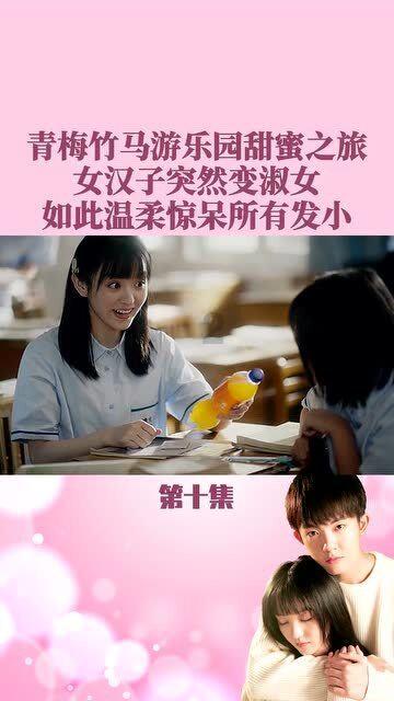 比如5瓦1安的充电器测出来1100ma正常吗?